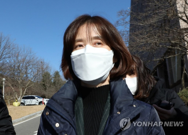 ▲ 박은정 광주지검 중요경제범죄조사단 부장검사. ⓒ연합뉴스