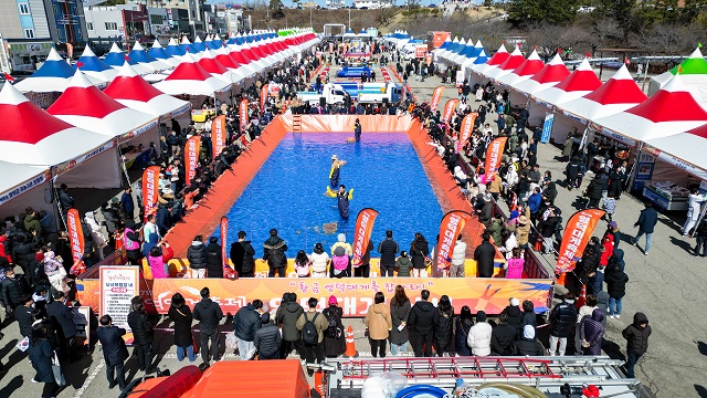 ▲ 영덕대게축제가 지난달 29일부터 이달 3일까지 강구 삼사해상공원에서 열렸다.ⓒ영덕군