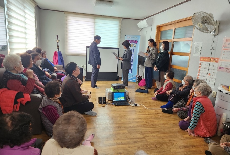 ▲ 경산시(시장 조현일)는 4일(월) 진량읍 봉회1리 건강마을 사업설명회를 시작으로 주민이 함께 만드는 건강한 첫걸음 ‘2024년 건강마을 만들기 사업’ 본격 추진한다.ⓒ경산시