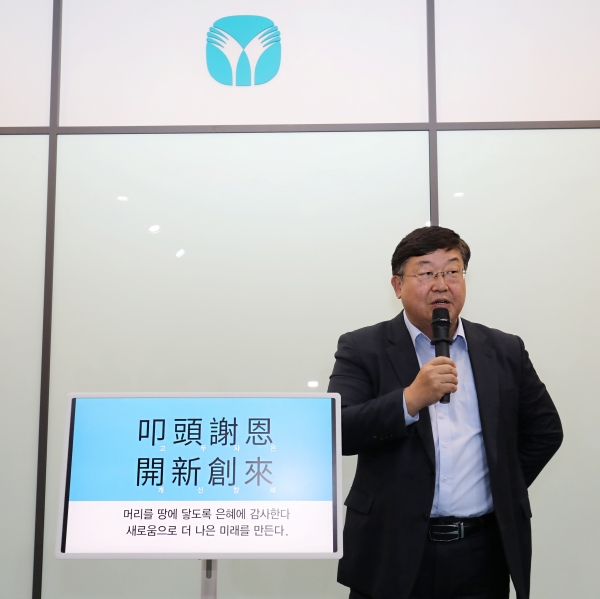 ▲ 박철호 동아오츠카 대표이사 사장은 창립 45주년을 맞아 환경친화적 기업으로 거듭나겠다고 밝혔다. ⓒ동아오츠카