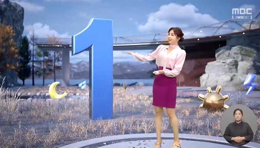 ▲ 지난달 27일 방영된 MBC '뉴스데스크' 날씨 뉴스 화면 캡처.