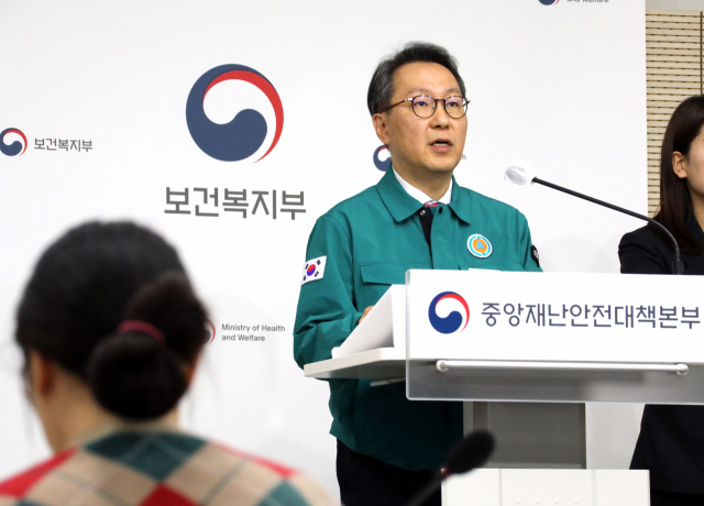 ▲ 박민수 중앙재난안전대책본부 제1총괄조정관(보건복지부 2차관)이 5일 오전 정부세종청사에서 의사 집단행동 중앙재난안전대책본부 브리핑을 발표하고 있다. ⓒ연합뉴스