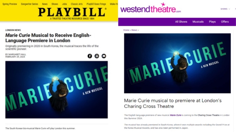 ▲ 뮤지컬 '마리 퀴리' 웨스트엔드 론칭 기사.ⓒ라이브