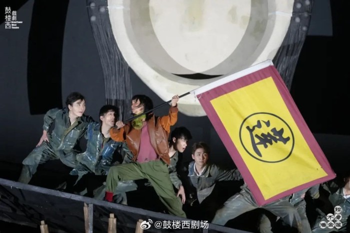 ▲ 연극 '나는 반금련이 아니야' 공연 장면.ⓒ국립극단