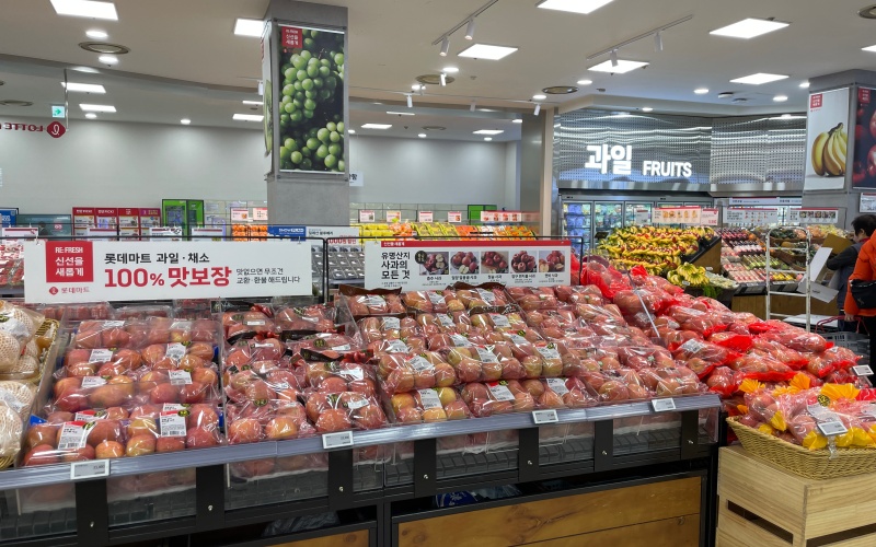 ▲ 롯데마트 제타플렉스 서울역점에 진열된 사과들. ⓒ뉴데일리