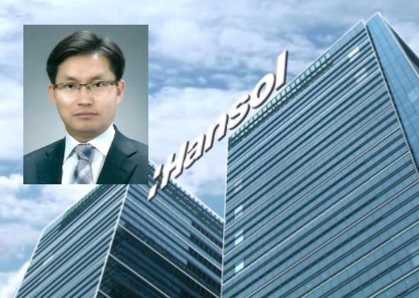 ▲ ⓒ한솔홀딩스