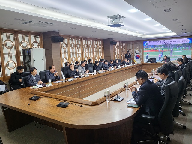 ▲ 군위군은 지난달 29일 ‘군위군 파크골프장 조성을 위한 군 관리계획결정 및 기본 계획 용역’ 중간 보고회를 가졌다.ⓒ군위군