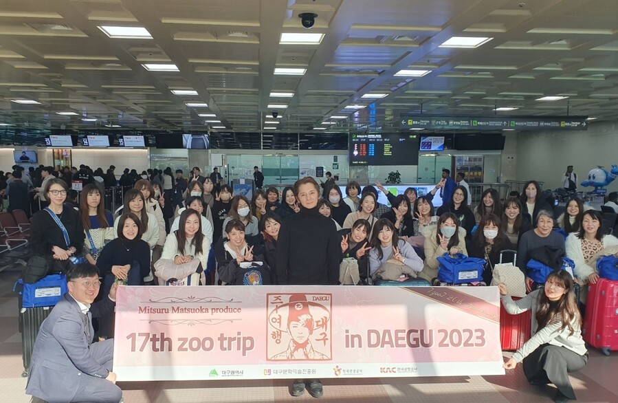 ▲ 지난해 대구를 방문한 외국인 관광객은 36만 명으로 전년 동기(8만 명) 대비 28만 명이 증가했고, 2019년 동기(71만 명) 대비 약 51% 이상으로 회복 수준을 보였다.ⓒ대구시