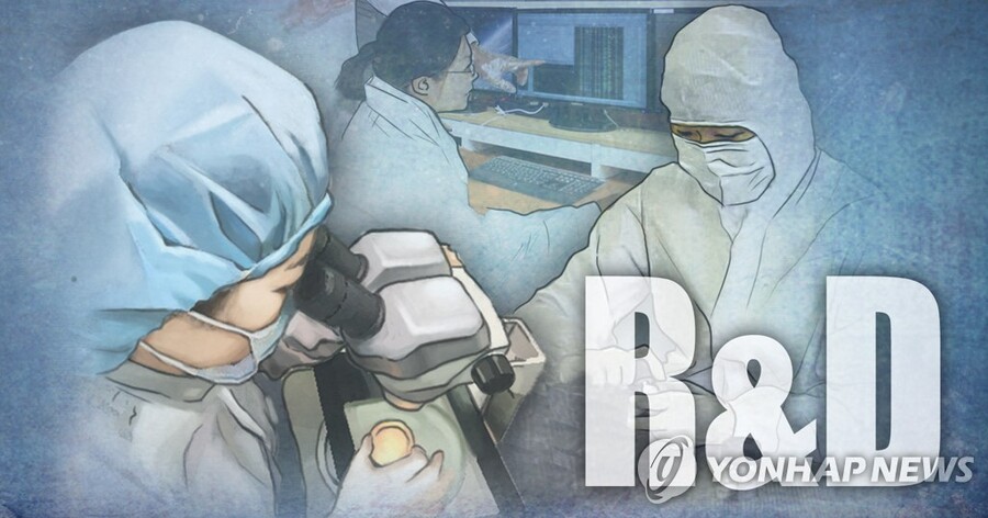 ▲ 우리나라 이공계 박사 등 고급인력 부족현상이 심화되는 것으로 나타났다ⓒ연합뉴스