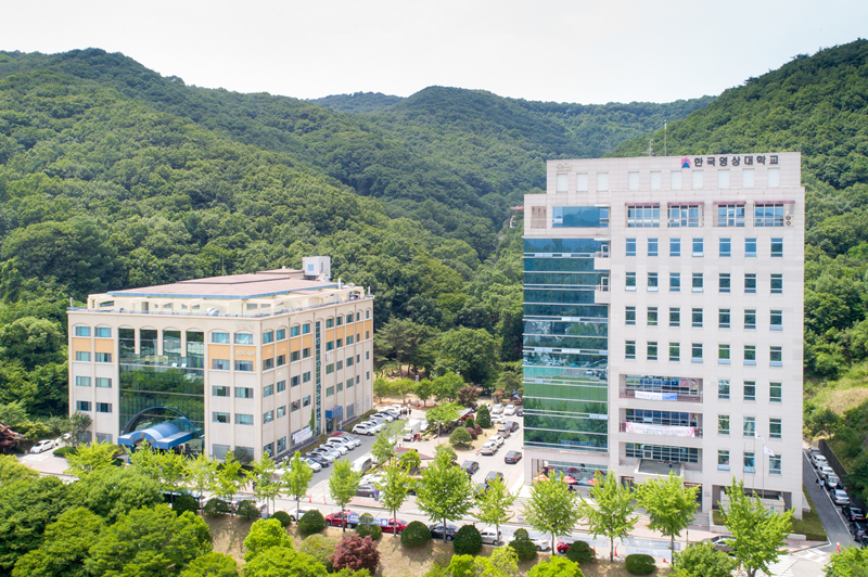 ▲ 한국영상대학교 전경.ⓒ한국영상대