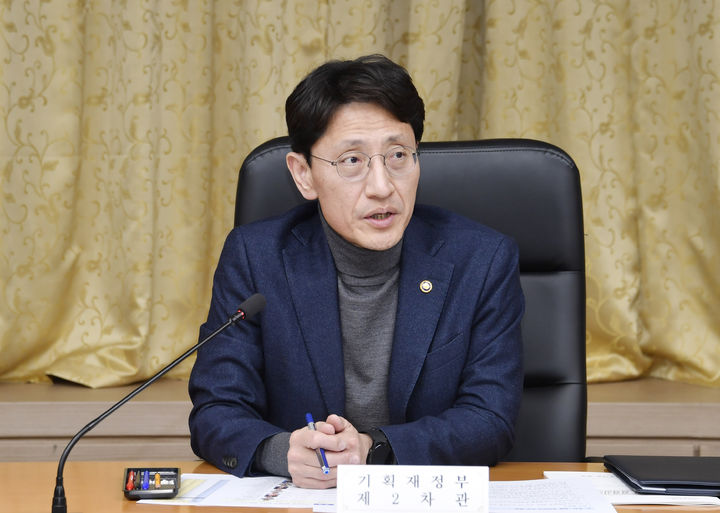 ▲ 김윤상 기획재정부 차관이 발언하고 있다 ⓒ기재부