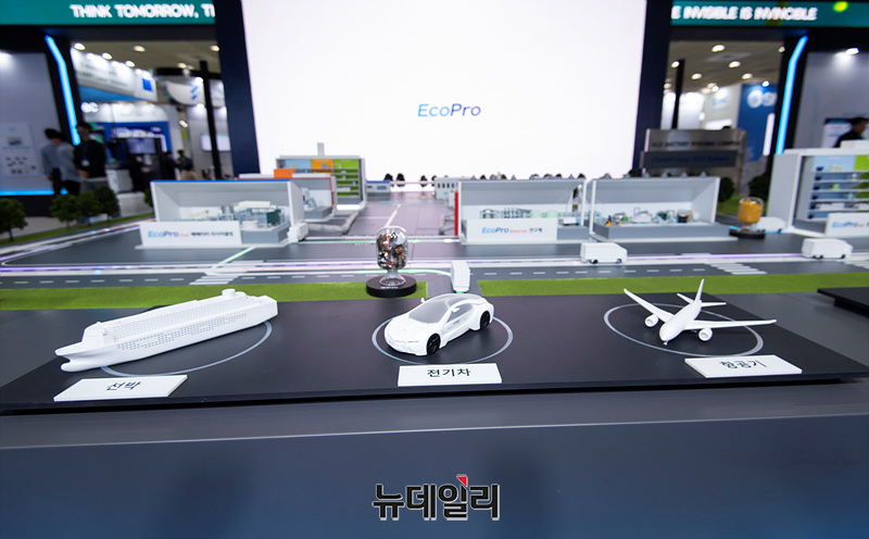 ▲ 에코프로 '인터배터리 2024' 부스