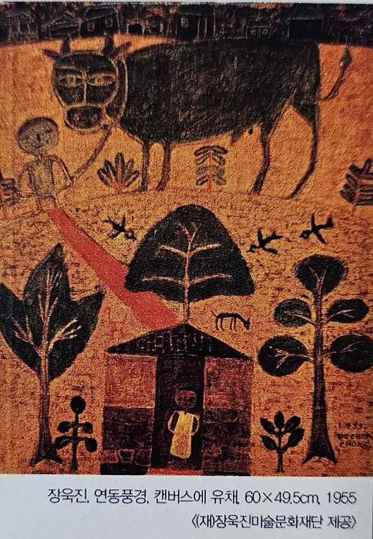 ▲ 최민호 세종시장 명함 뒷면.ⓒ최민호 시장