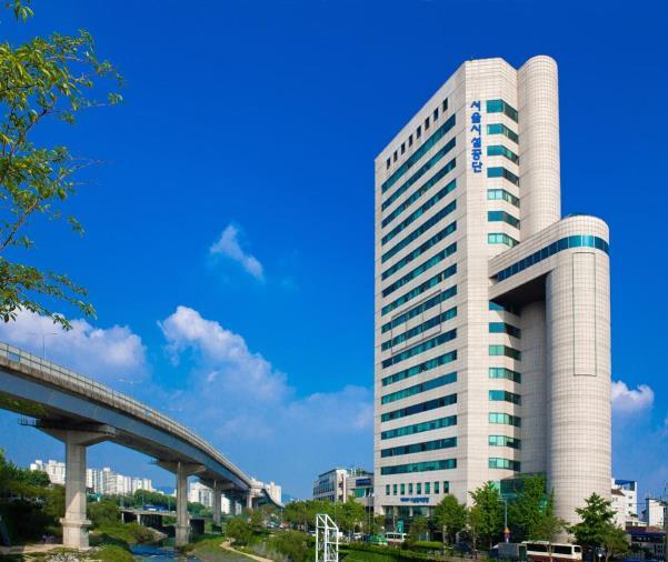 ▲ 서울시설공단 청사. ⓒ서울시설공단 제공