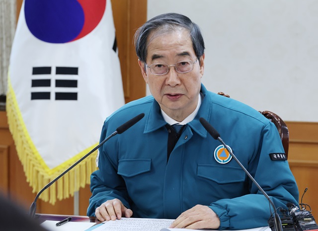 ▲ 한덕수 국무총리가 8일 서울 종로구 정부서울청사에서 열린 의사집단행동 중앙재난안전대책본부(중대본) 회의에 참석해 발언하고 있다. 2024.03.08. ⓒ뉴시스