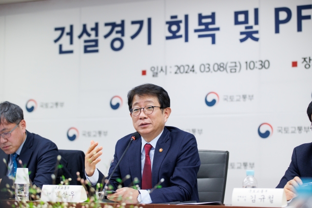 ▲ 박상우 국토교통부 장관은 8일 서울 강남구 건설회관에서 건설경기 회복을 위한 간담회를 열었다. ⓒ국토교통부