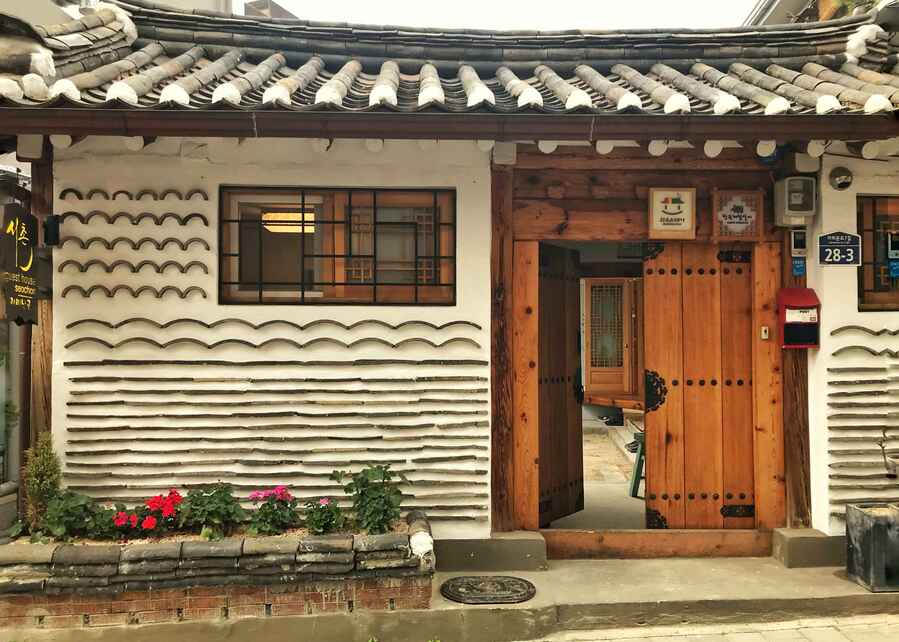 ▲ 서촌 게스트하우스. ⓒ서울시 제공