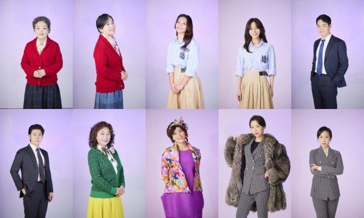 ▲ 뮤지컬 '친정엄마' 프로필.ⓒ리바이트유나이티드