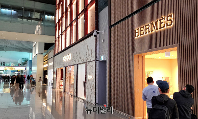 ▲ 인천국제공항 T2의 에르메스 임시매장.ⓒ강필성 기자