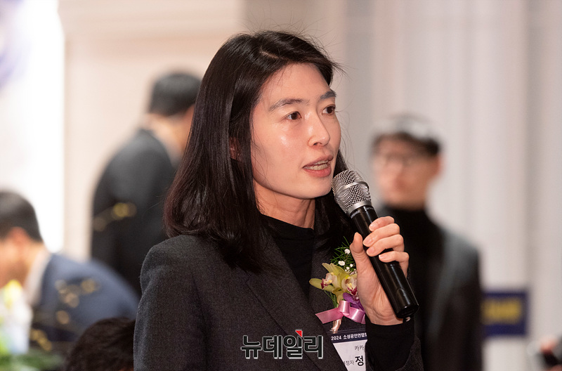 ▲ 정신아 카카오 대표 내정자 ⓒ뉴데일리