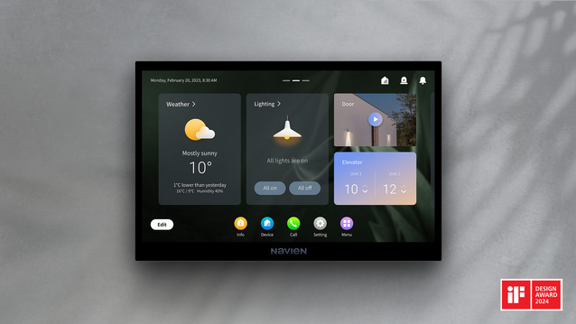 ▲ 나비엔 스마트 월패드.ⓒ경동나비엔