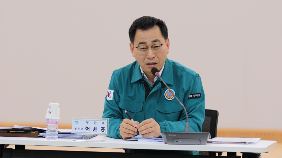 ▲ 허윤홍 성주부군수가 저출생 극복 대응전략 보고회에서 인사말을 하고 있다.ⓒ성주군