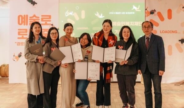 ▲ 대전문화재단은 오는 18~22일까지 예술인의 직업적 역량 강화와 예술인 복지 실현을 위해 예술인 파견 지원 사업-예술로 ‘예술인 동반자 사업’ 5개 팀을 선정 모집해 지원한다.ⓒ대전문화재단