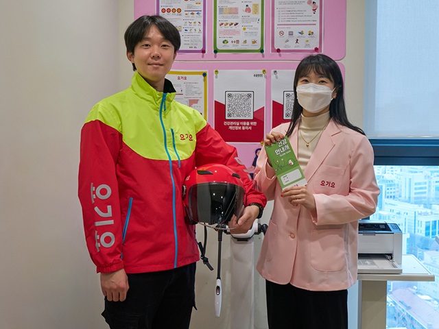 ▲ ⓒ플라이앤컴퍼니