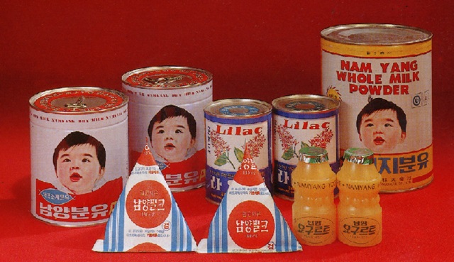 ▲ ⓒ남양유업