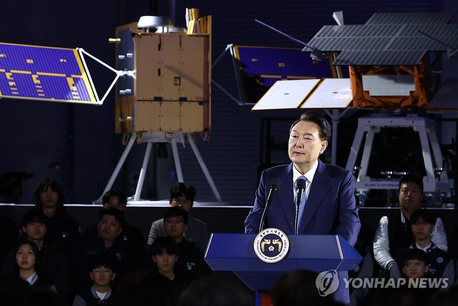 ▲ 우주산업 클러스터 출범식 축사하는 윤석열 대통령.ⓒ연합뉴스