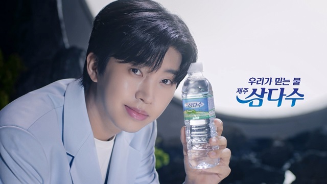 ▲ ⓒ제주개발공사