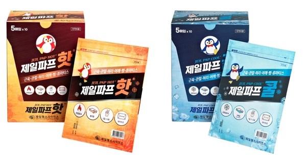 ▲ ⓒ제일헬스사이언스