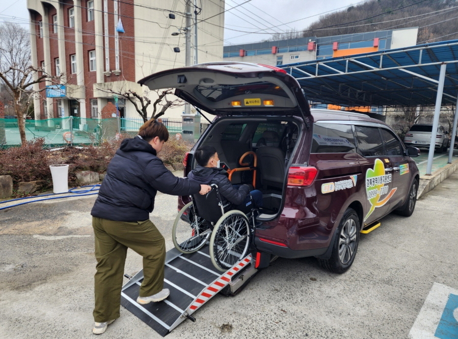 ▲ 부름콜.ⓒ구미시