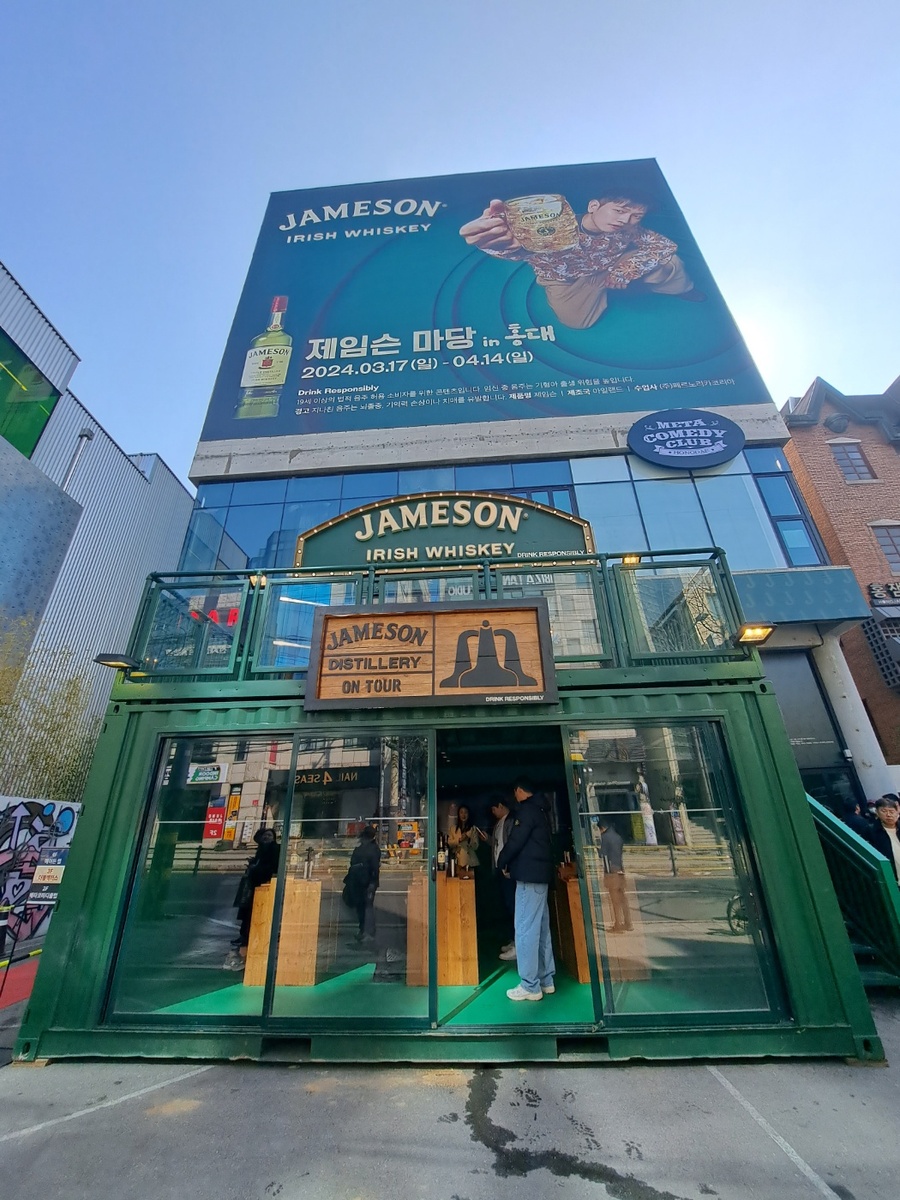 ▲ ⓒ조현우 기자