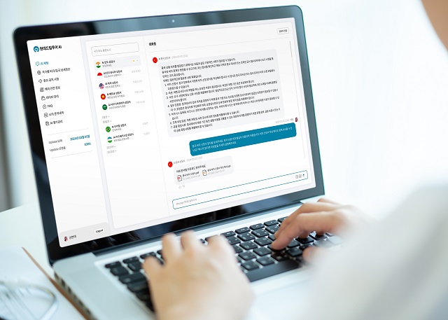 ▲ ⓒ현대드림투어