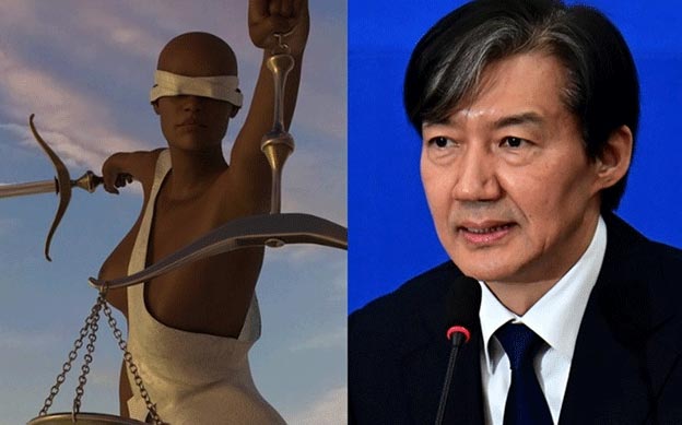 ▲ '정의의 여신' 디케와 조국 조국혁신당 대표. ⓒ이종현 기자 / 픽사베이