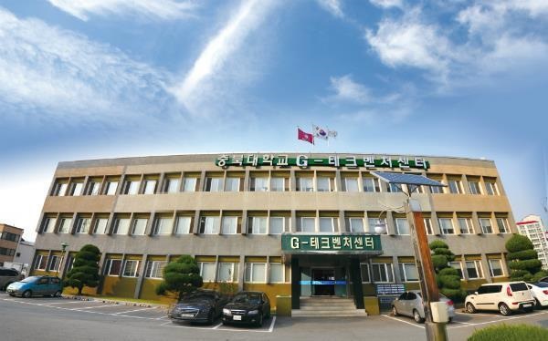 ▲ ⓒ충북대학교