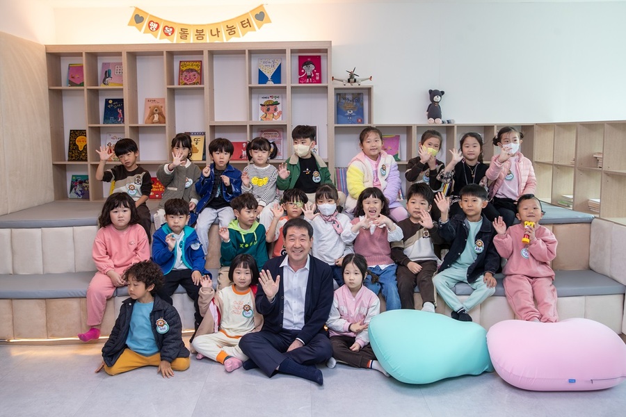 ▲ 증평군이 지방자치단체 적극행정 종합평가 우수기관에 선정됐다.  사진은‘함께하는 행복(on) 돌봄사업’.ⓒ증평군