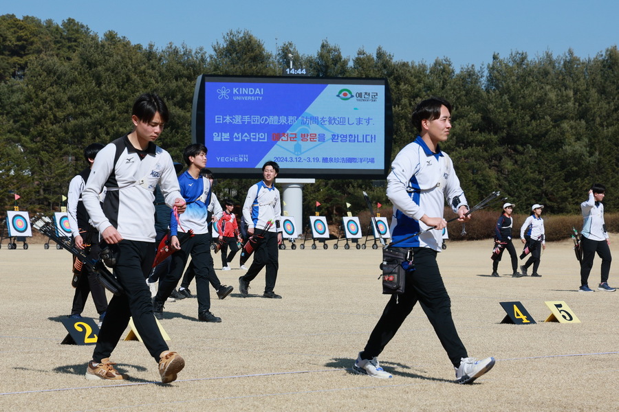 ▲ 일본양궁을 대표하는 궁사들이 세계 최강 한국양궁을 배우기 위해 3월 12일부터 19일까지 8일간의 일정으로 예천진호국제양궁장을 방문한다.ⓒ예천군