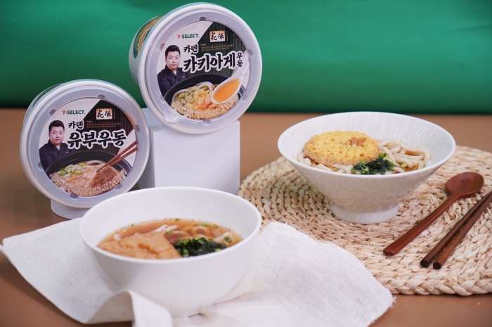 ▲ ⓒ세븐일레븐