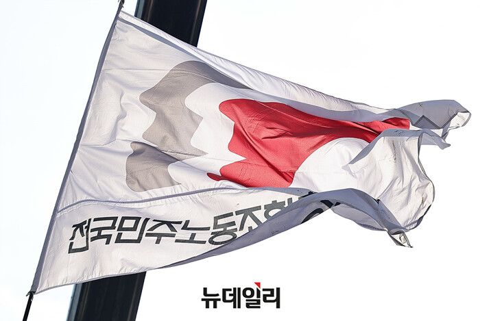 ▲ ⓒ뉴데일리DB