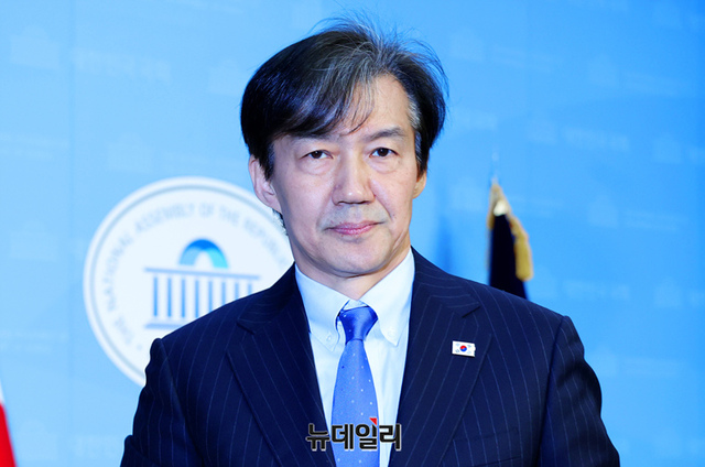 ▲ 조국 조국혁신당 대표. ⓒ이종현 기자