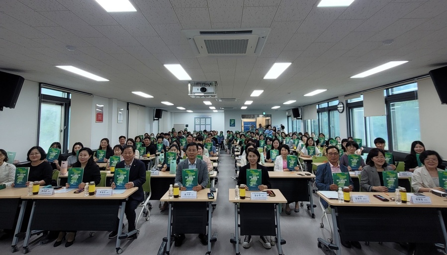 ▲ 대구광역시행복진흥사회서비스 대구평생교육진흥원은 교육부 공모 ‘2024년 지역 평생교육 활성화 지원사업’에 선정됐다.ⓒ대구행복진흥원