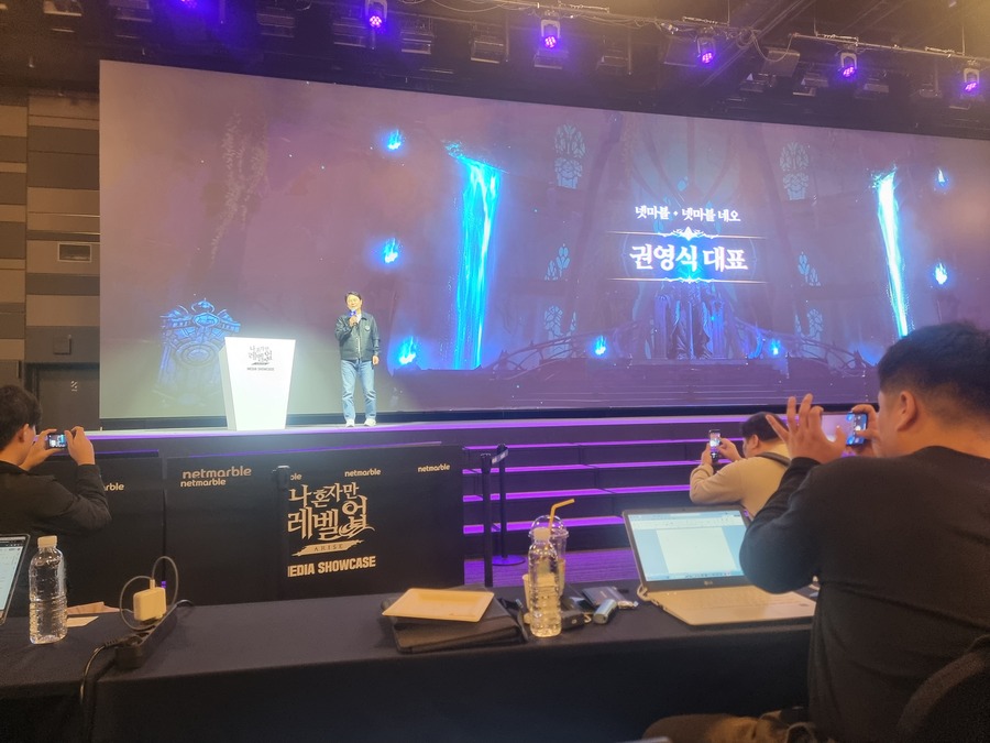 ▲ ⓒ뉴데일리 김성현 기자