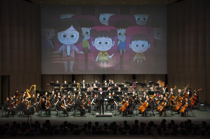 ▲ '2023 키즈 콘서트' 공연 장면.ⓒ서울시향