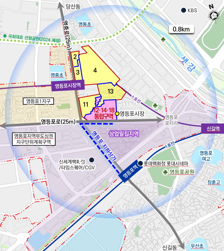 ▲ 영등포1-12구역 재정비촉진계획 위치도. ⓒ서울시 제공