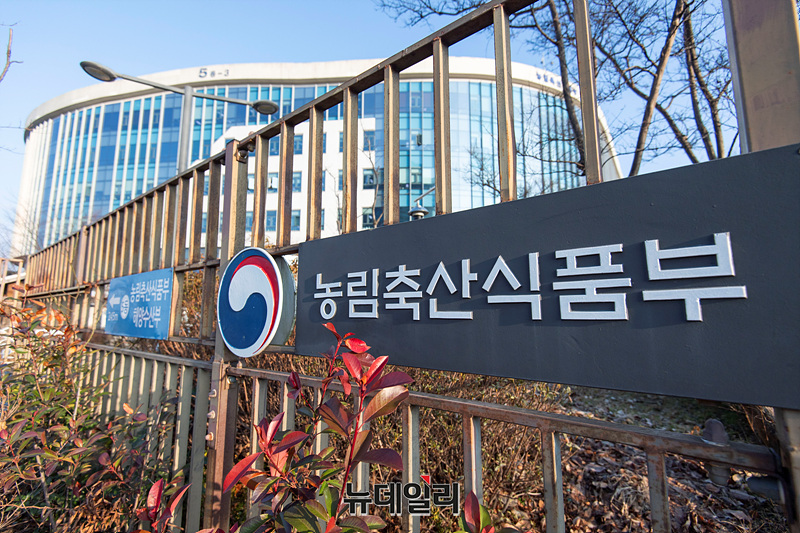 ▲ ⓒ뉴데일리DB