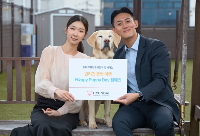 ▲ ⓒ현대백화점면세점