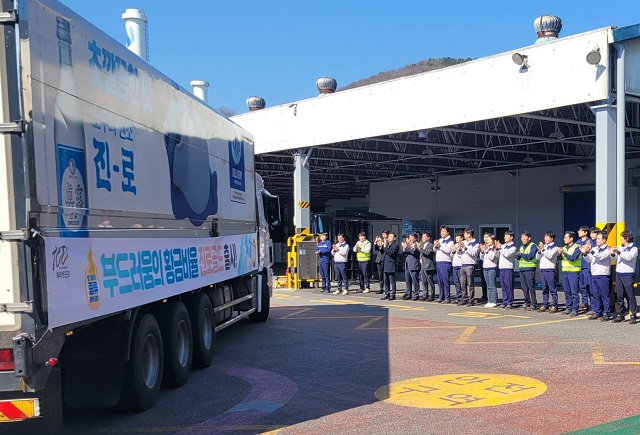 ▲ ⓒ하이트진로