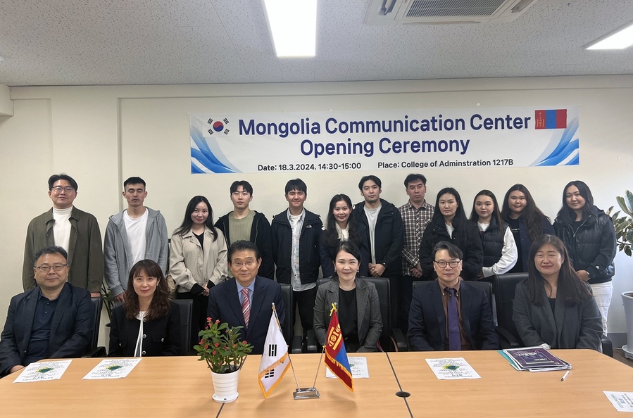 ▲ 대구대학교 경영대학(학장 이응진)이 최근 몽골 유학생의 교내·외 학습 및 취업활동 등을 지원하기 위해 ‘몽골커뮤니케이션센터’를 설립했다.ⓒ대구대